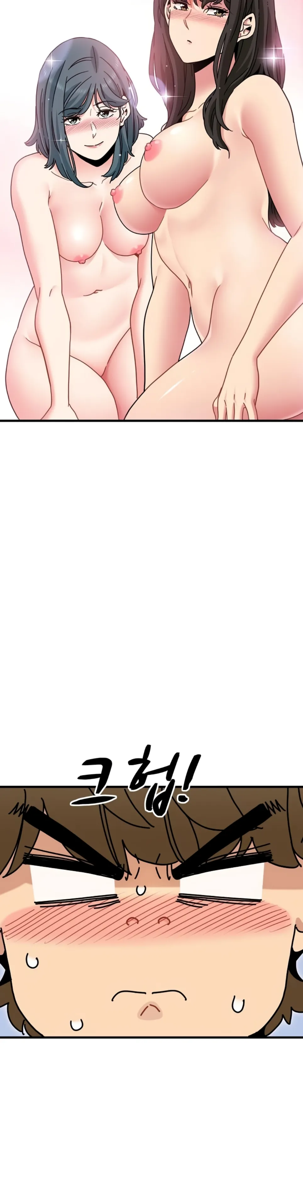 image-komik-turning-point-chapter-133-24/40