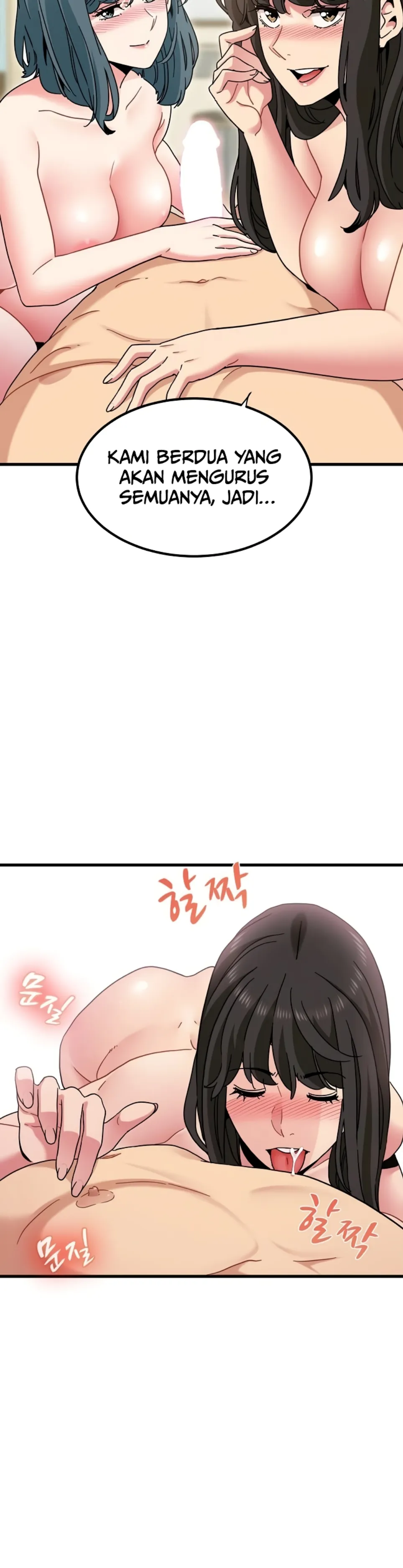 image-komik-turning-point-chapter-133-27/40