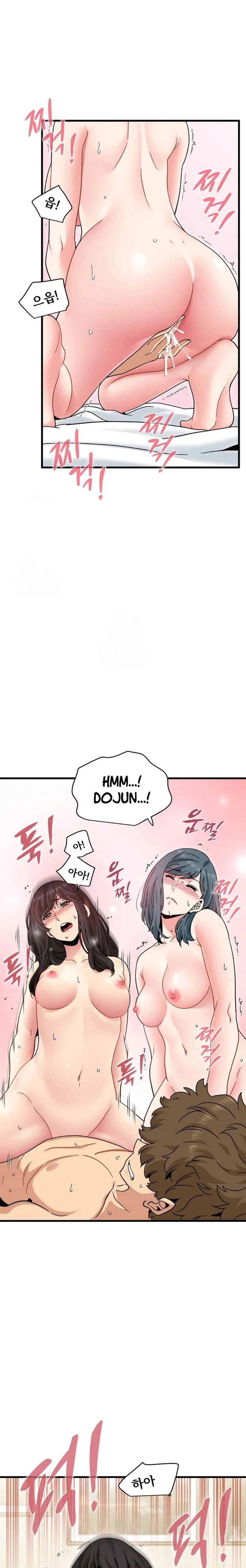 image-komik-turning-point-chapter-135-5/28