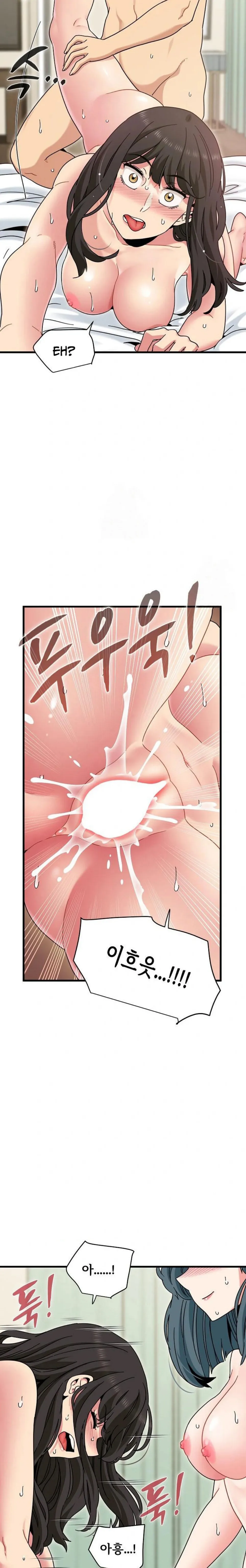 image-komik-turning-point-chapter-135-14/28