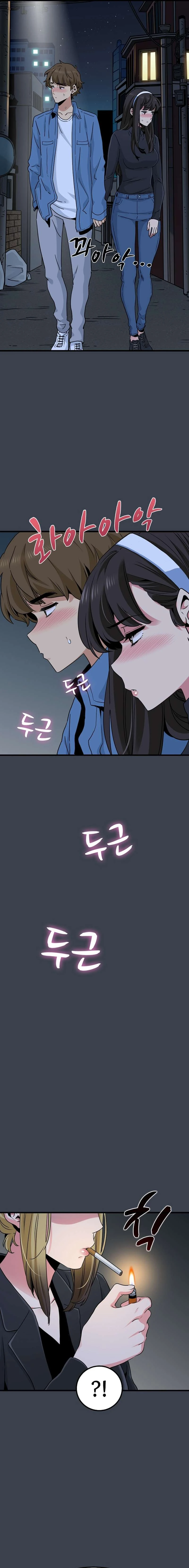 image-komik-turning-point-chapter-29-17/20