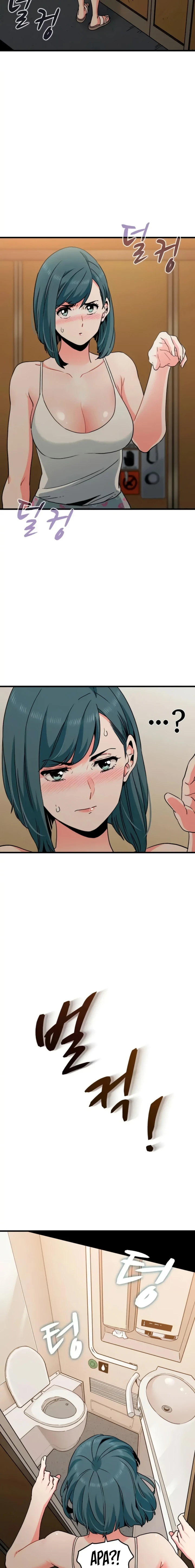 image-komik-turning-point-chapter-40-1/19