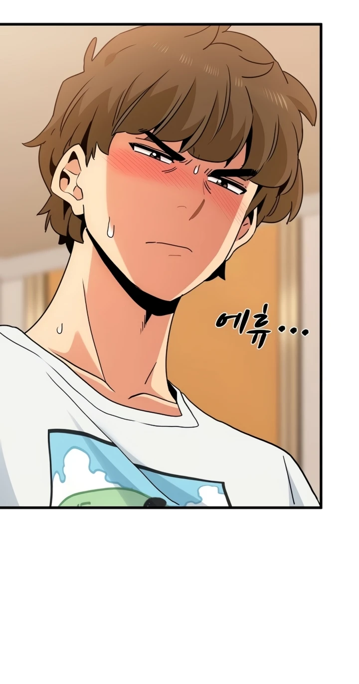 image-komik-turning-point-chapter-41-4/59