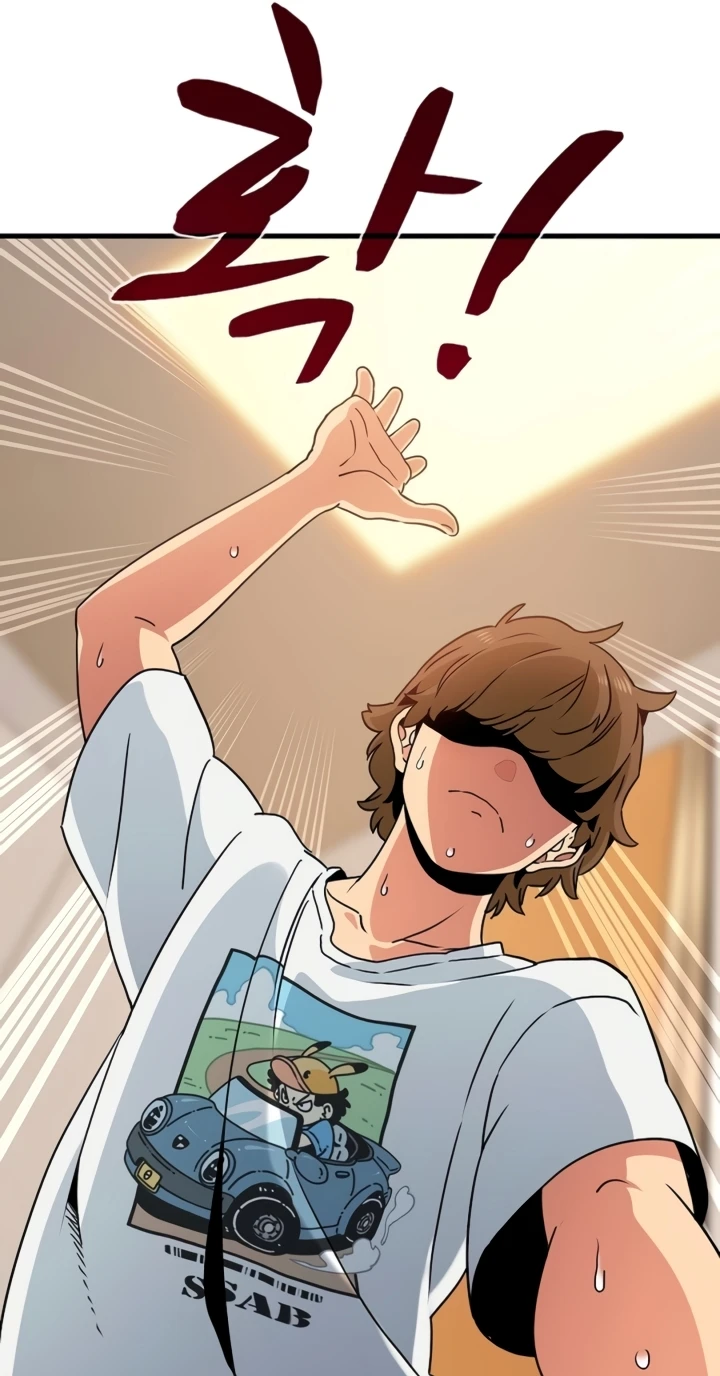 image-komik-turning-point-chapter-41-20/59