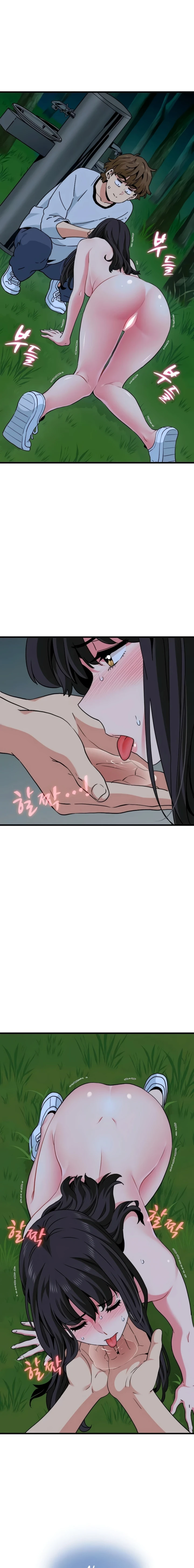 image-komik-turning-point-chapter-52-17/23