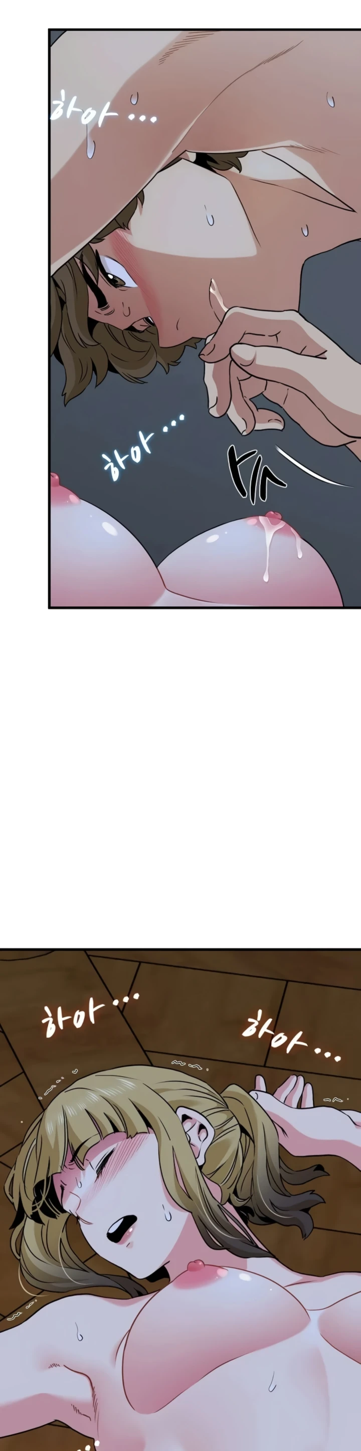 image-komik-turning-point-chapter-58-25/42