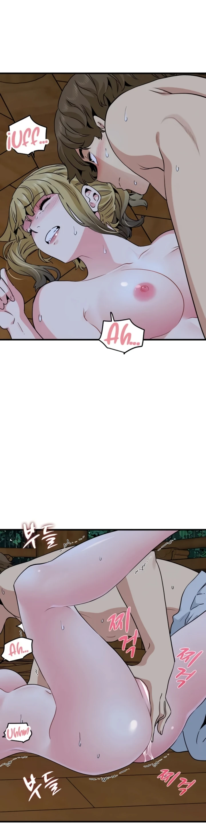 image-komik-turning-point-chapter-58-27/42