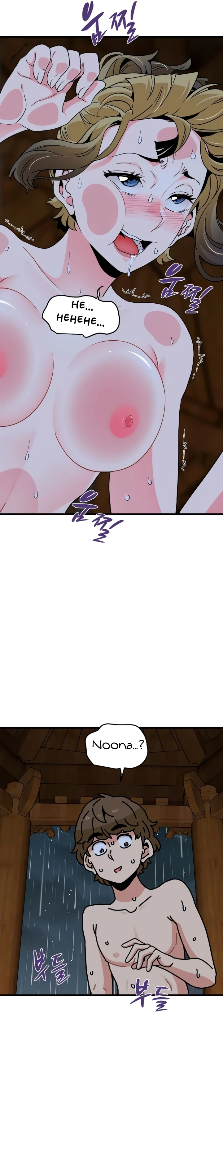 image-komik-turning-point-chapter-59-18/25