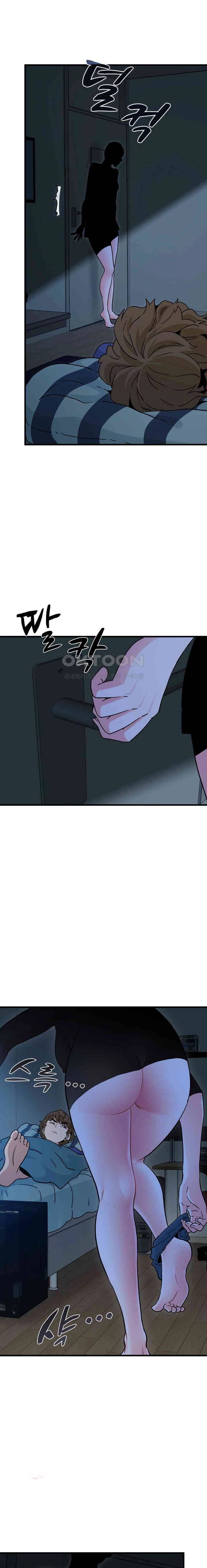 image-komik-turning-point-chapter-61-1/23