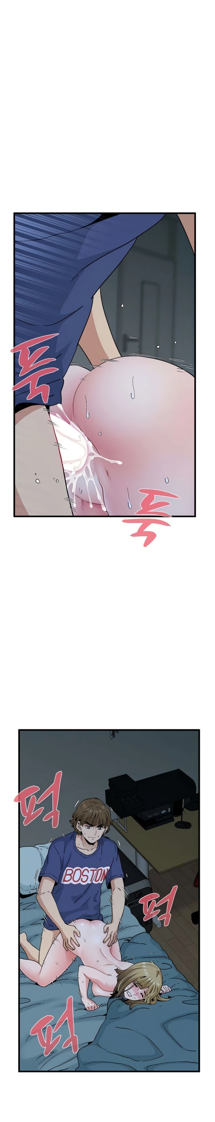 image-komik-turning-point-chapter-62-10/30