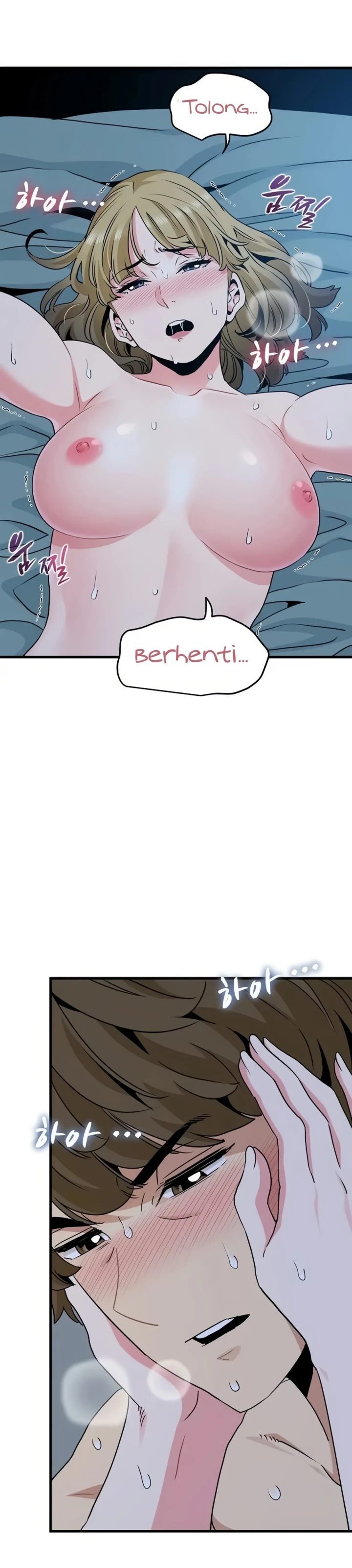 image-komik-turning-point-chapter-63-15/42