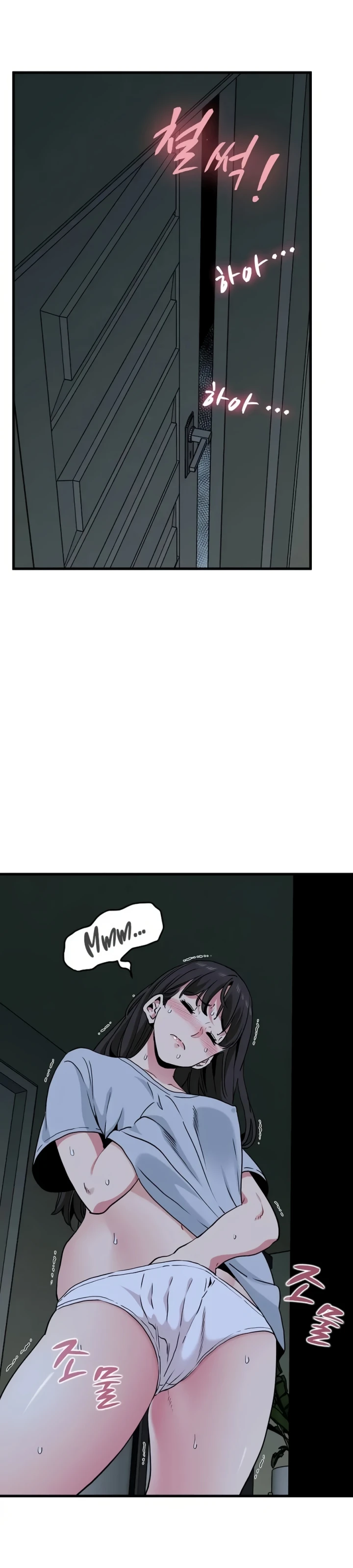 image-komik-turning-point-chapter-63-27/42