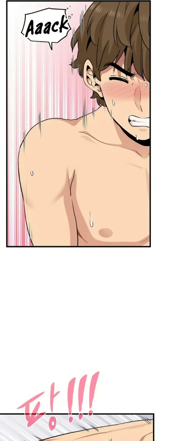 image-komik-turning-point-chapter-66-27/75