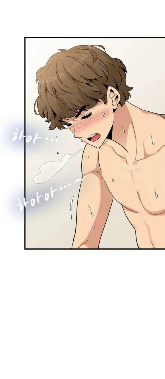 image-komik-turning-point-chapter-66-31/75