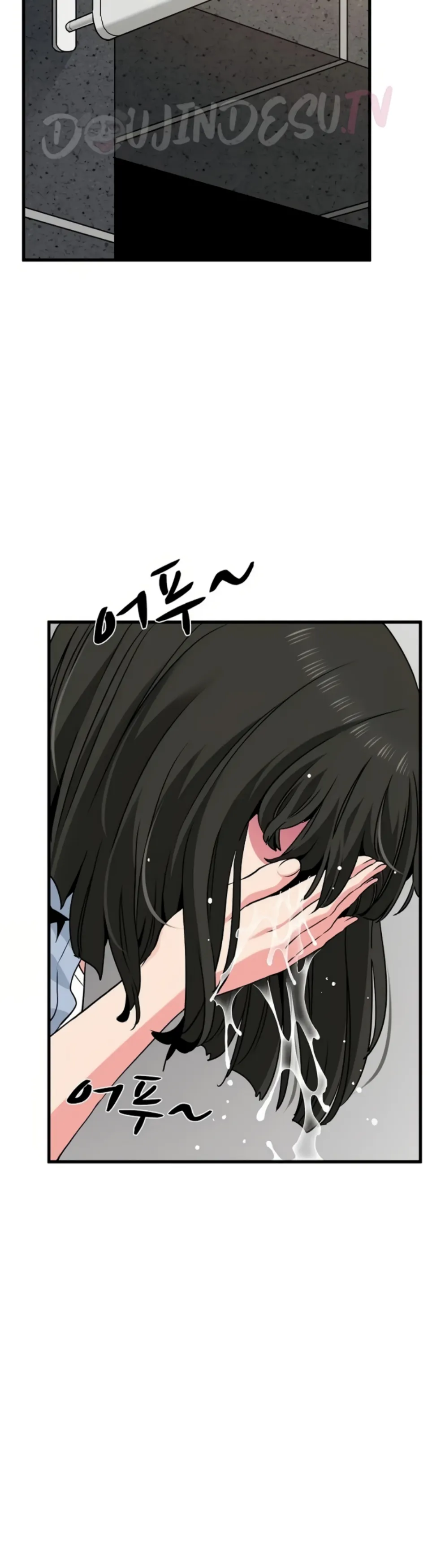 image-komik-turning-point-chapter-69-29/52