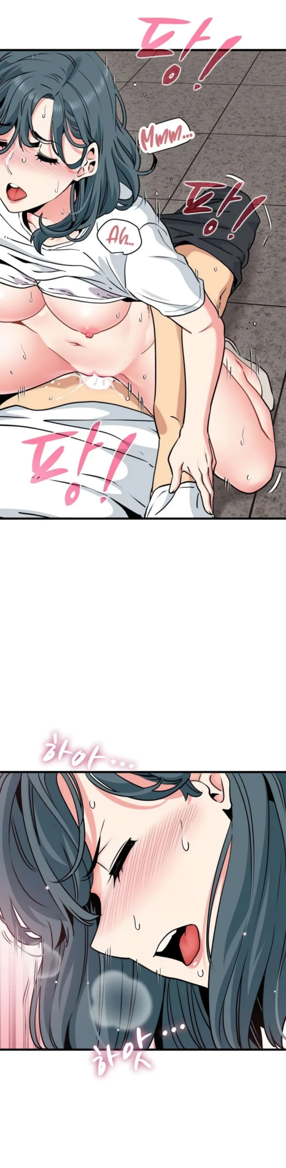 image-komik-turning-point-chapter-74-5/42