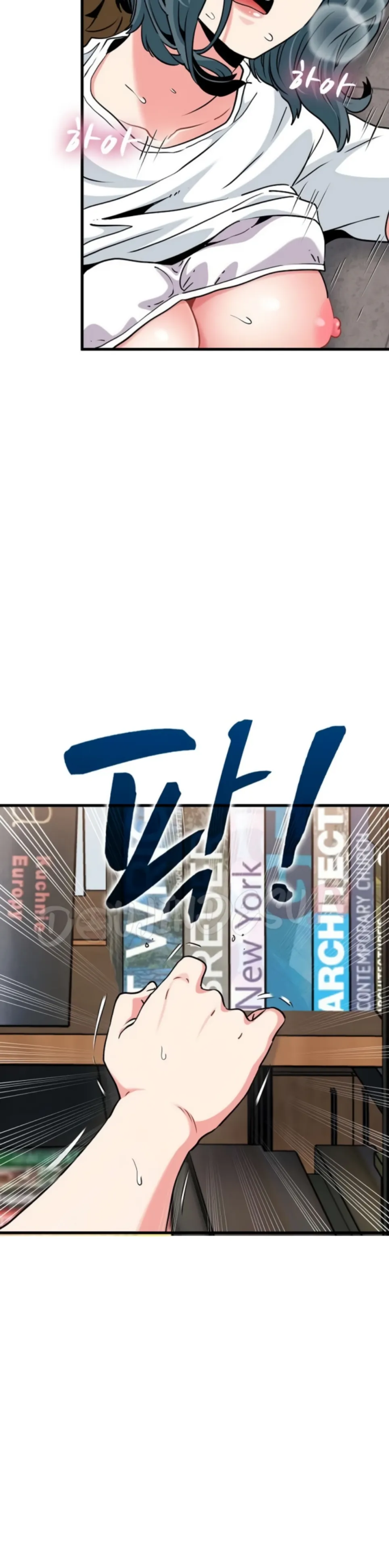 image-komik-turning-point-chapter-74-12/42