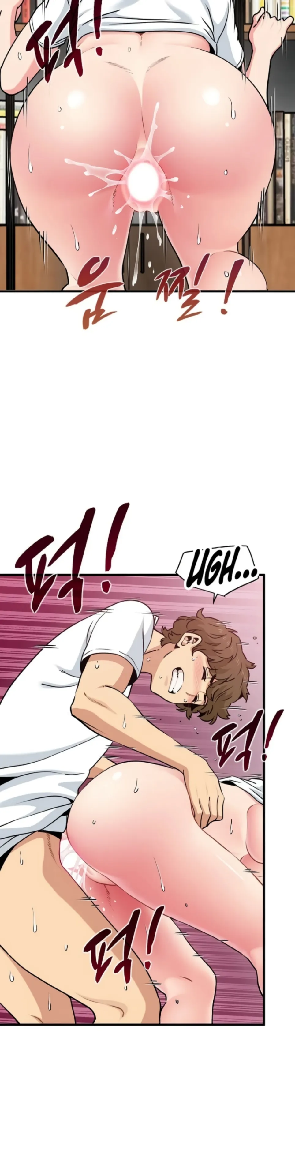 image-komik-turning-point-chapter-74-20/42