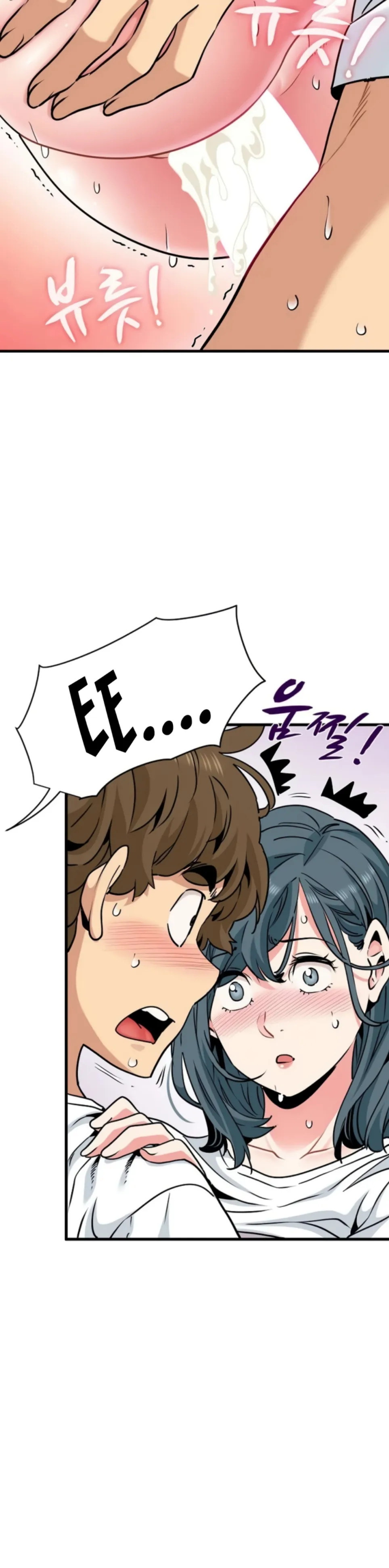 image-komik-turning-point-chapter-74-31/42