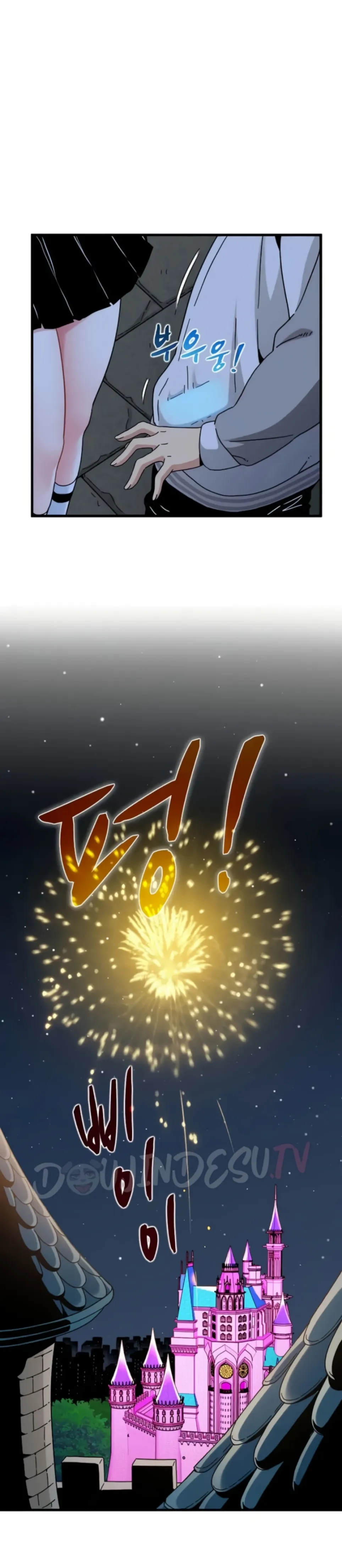 image-komik-turning-point-chapter-86-31/34