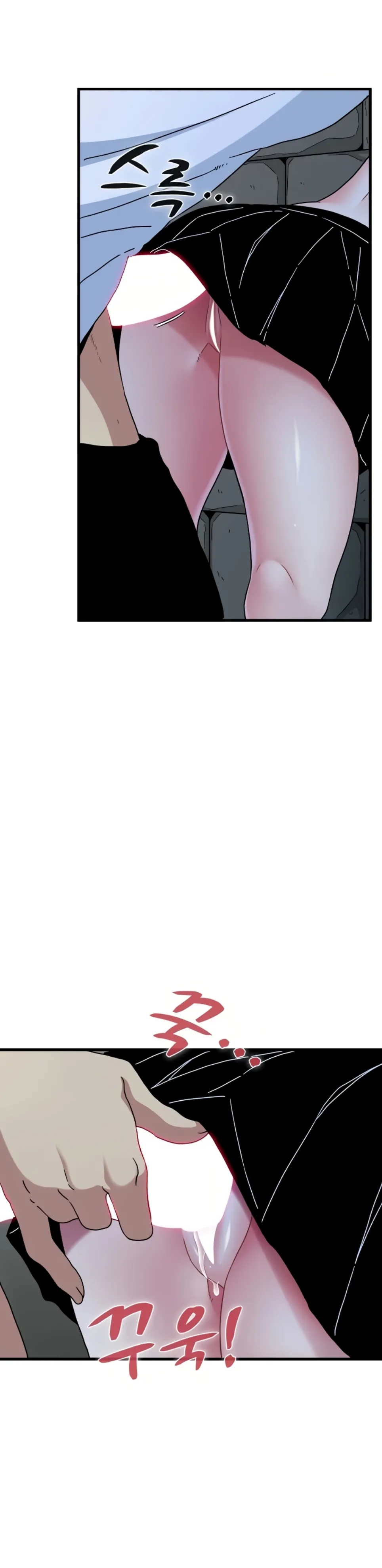 image-komik-turning-point-chapter-88-13/42