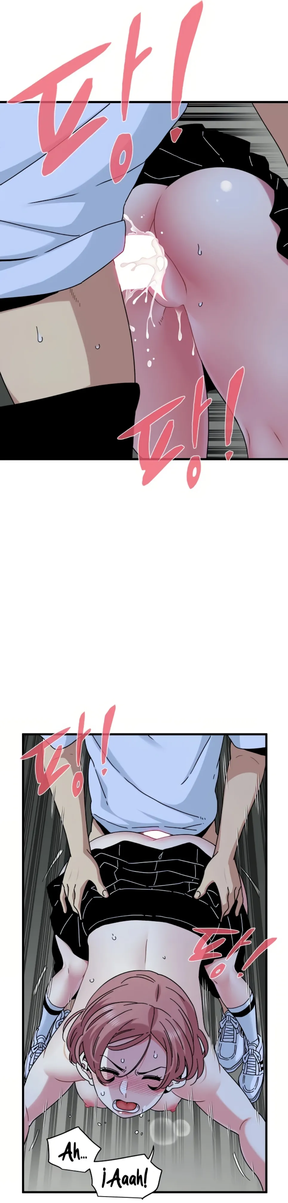 image-komik-turning-point-chapter-88-33/42