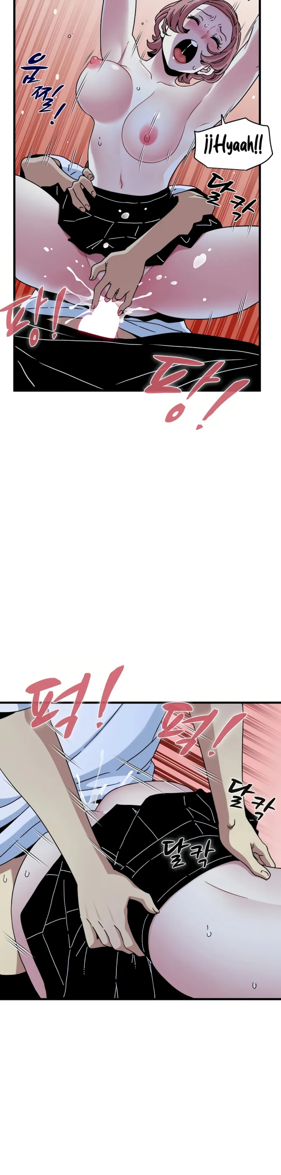 image-komik-turning-point-chapter-88-36/42