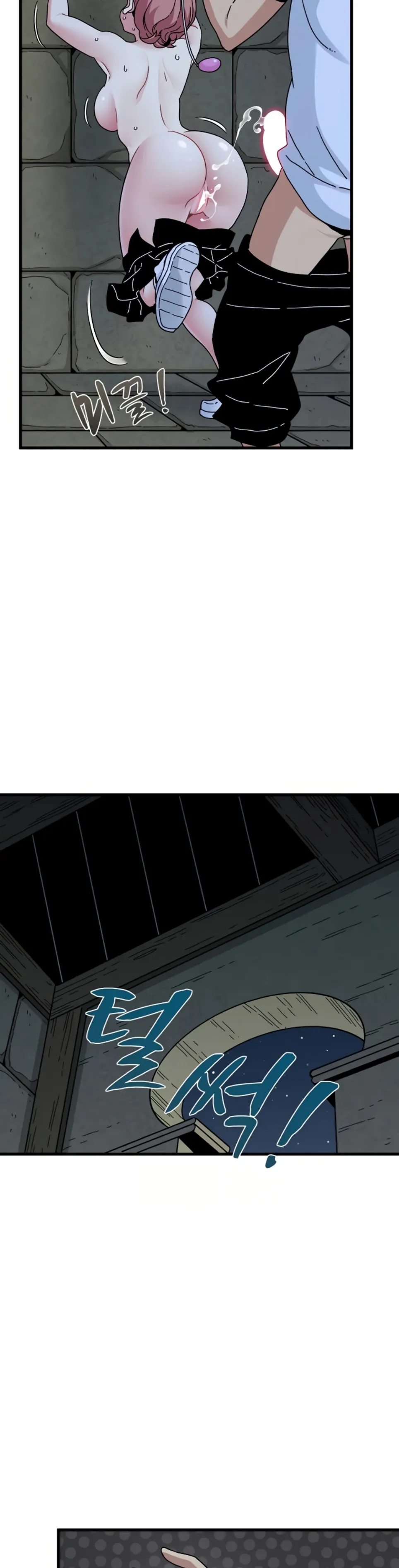 image-komik-turning-point-chapter-88-39/42