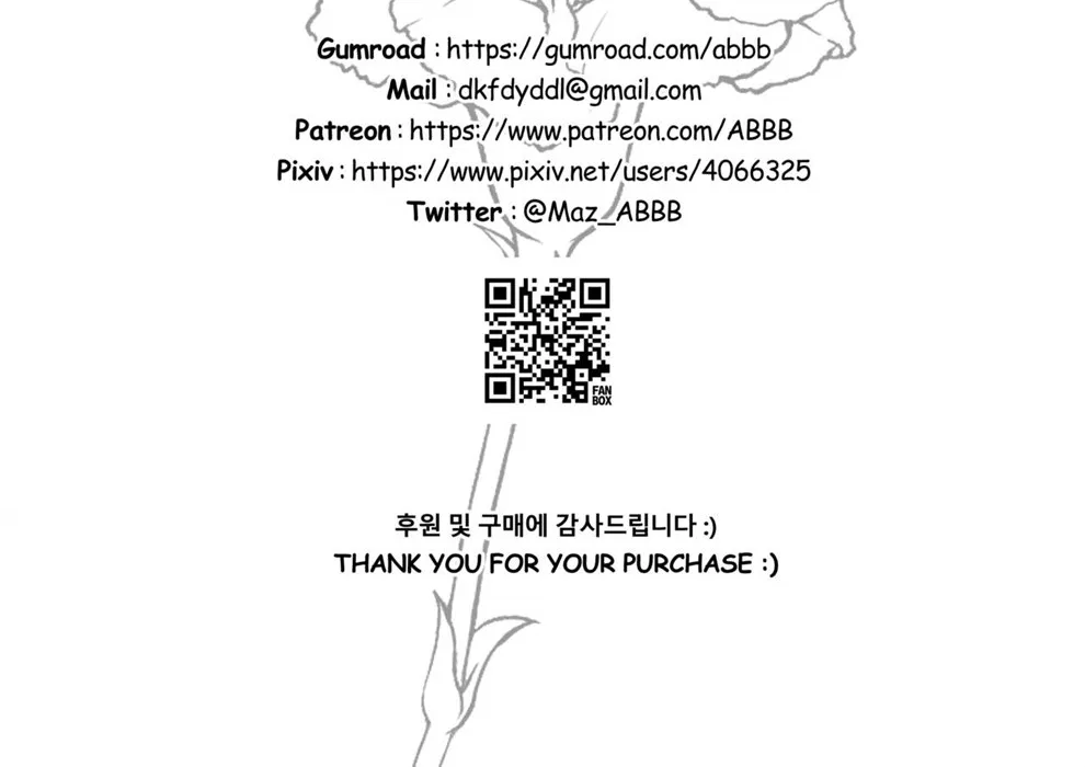 image-komik-tutors-grace-chapter-01-65/66