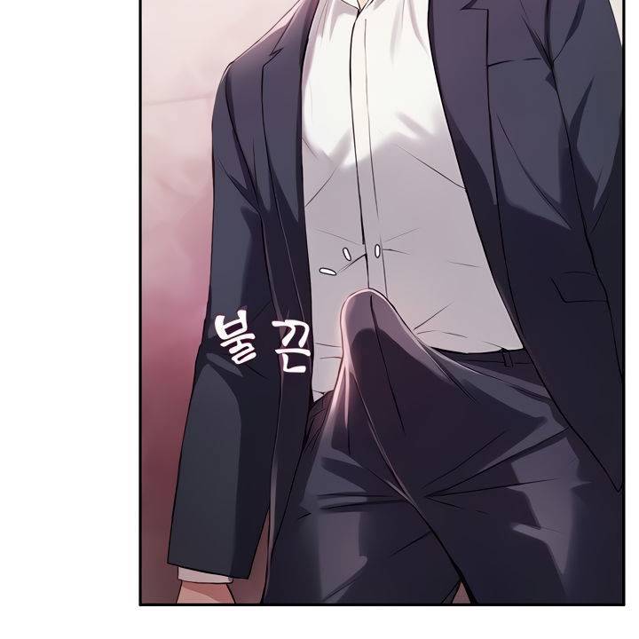 image-komik-twenty-chapter-10-21/125