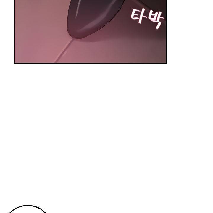 image-komik-twenty-chapter-10-23/125