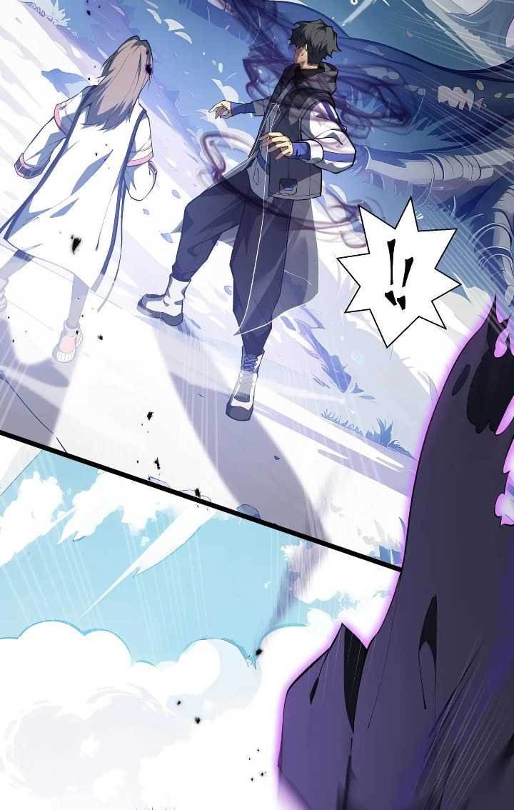 image-komik-twilight-divide-chapter-5-19/30