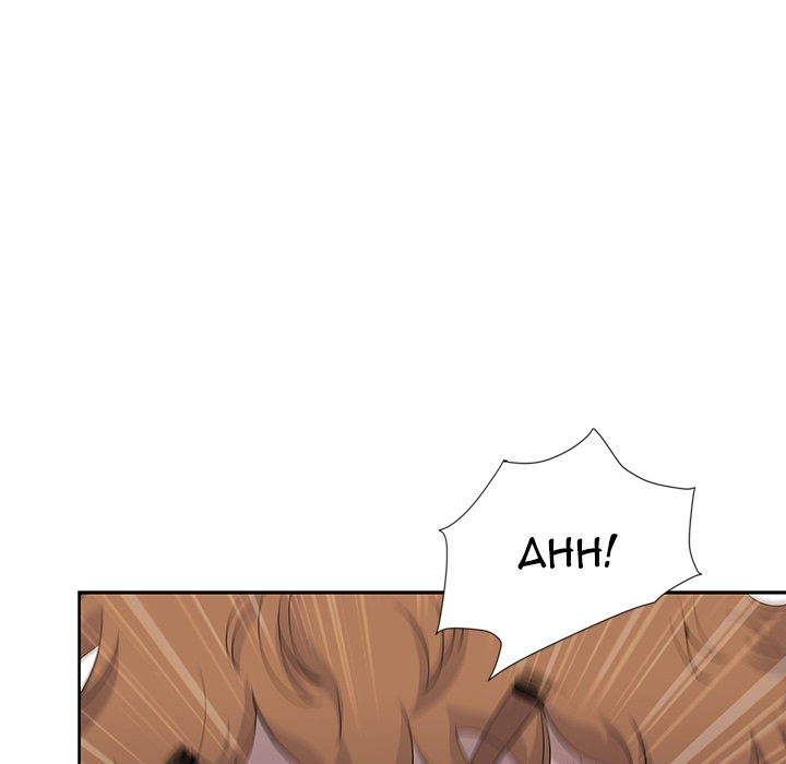 image-komik-twin-husband-chapter-18-122/146