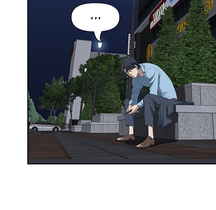 image-komik-twin-husband-chapter-19-99/135