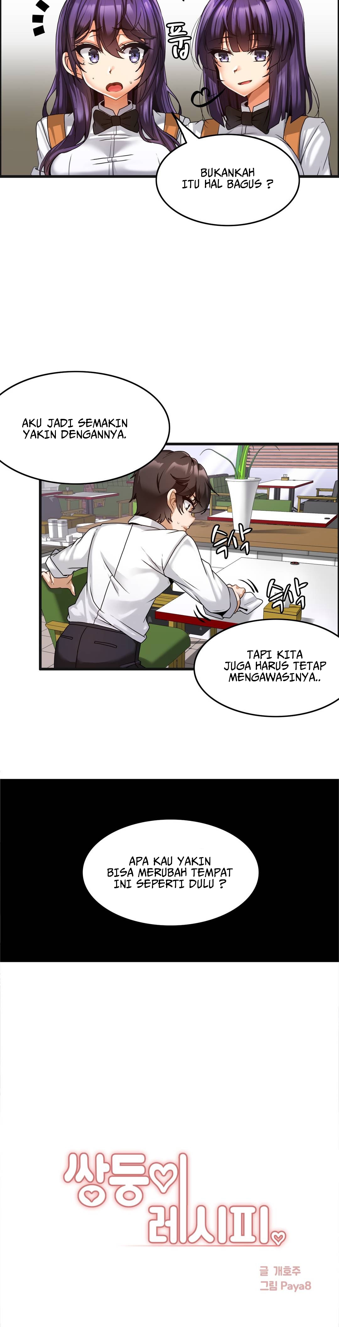 image-komik-twin-recipe-chapter-06-4/24
