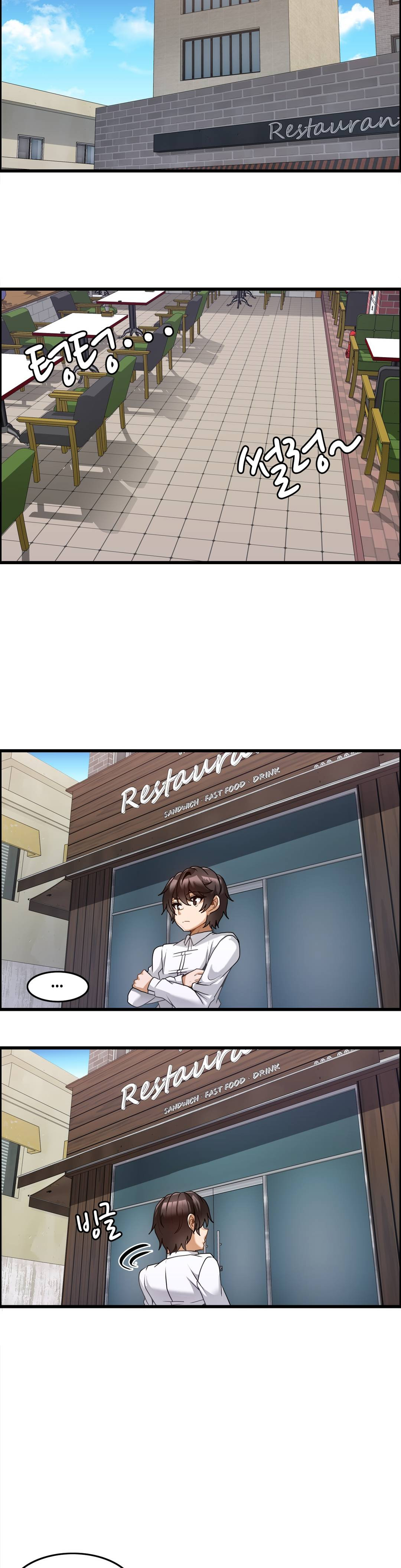 image-komik-twin-recipe-chapter-06-9/24