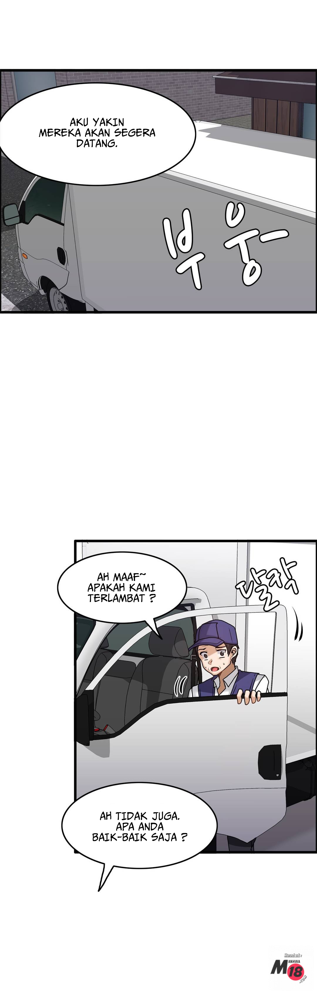 image-komik-twin-recipe-chapter-12-6/25