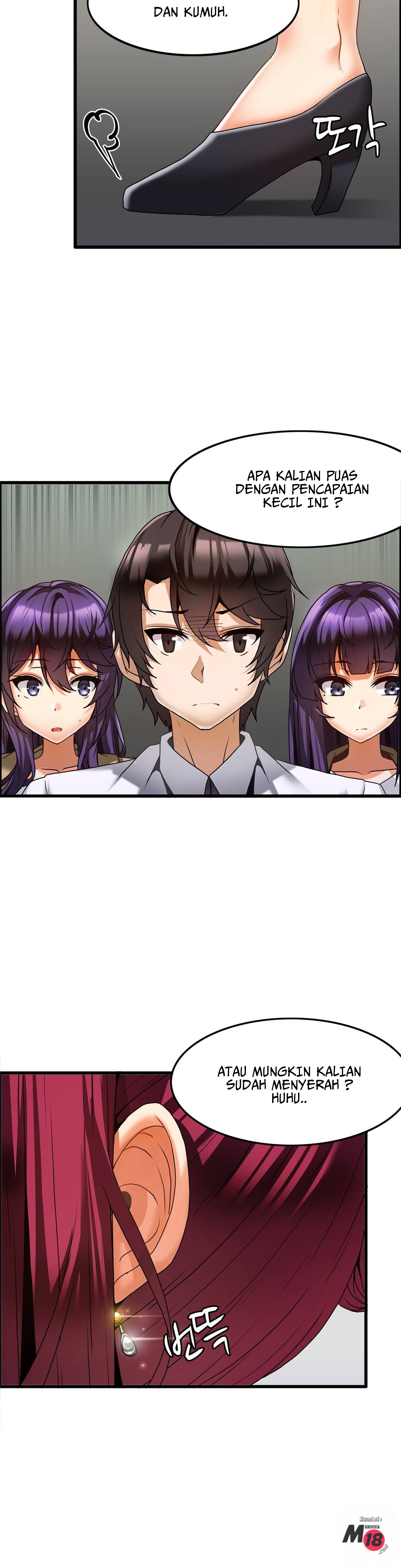 image-komik-twin-recipe-chapter-12-8/25