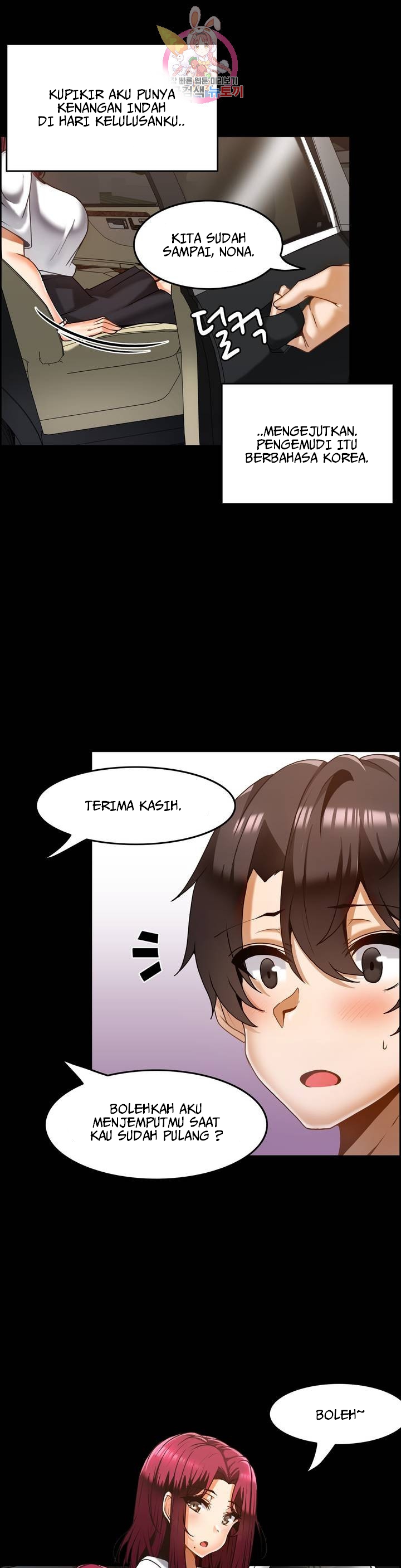 image-komik-twin-recipe-chapter-13-5/28