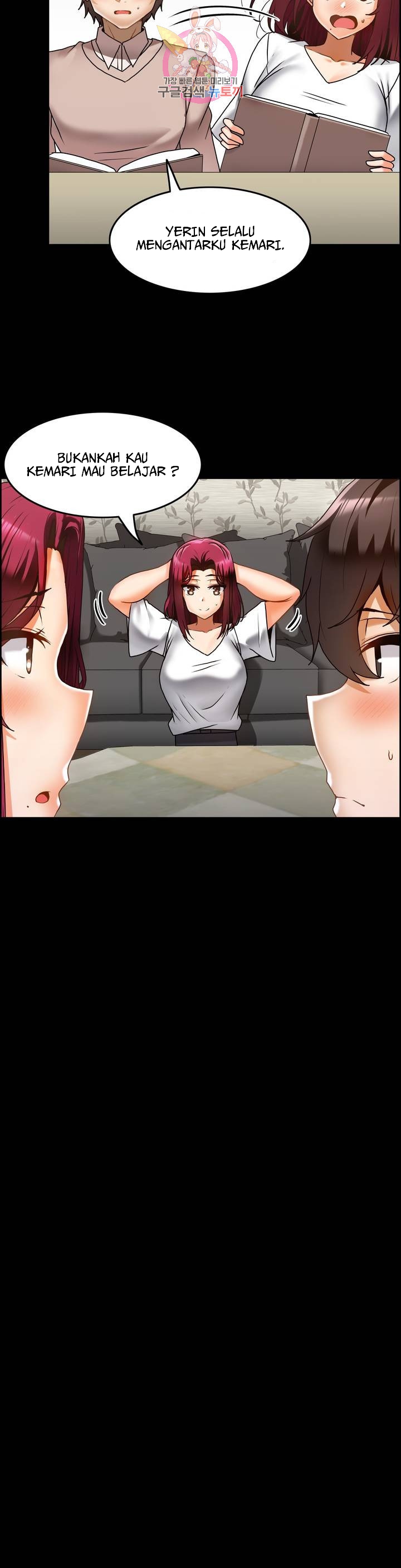 image-komik-twin-recipe-chapter-13-11/28