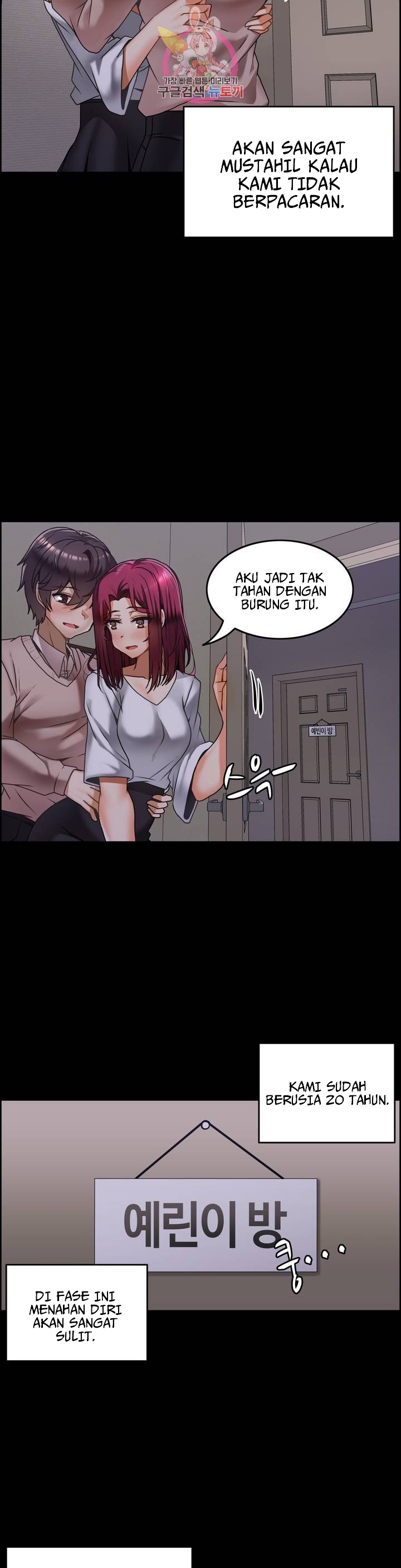 image-komik-twin-recipe-chapter-13-20/28