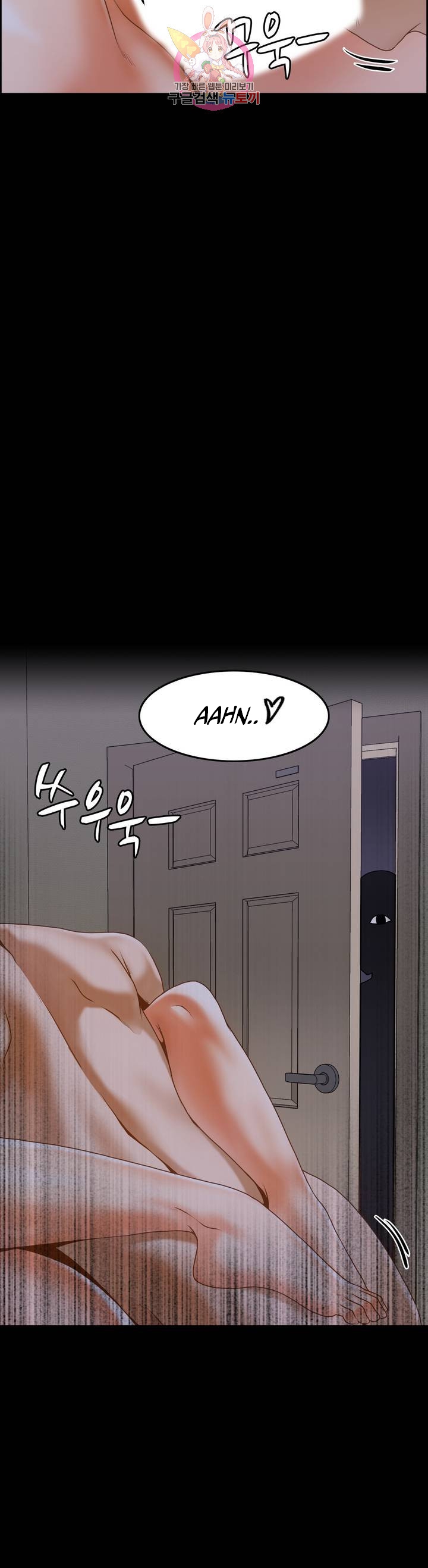 image-komik-twin-recipe-chapter-13-25/28