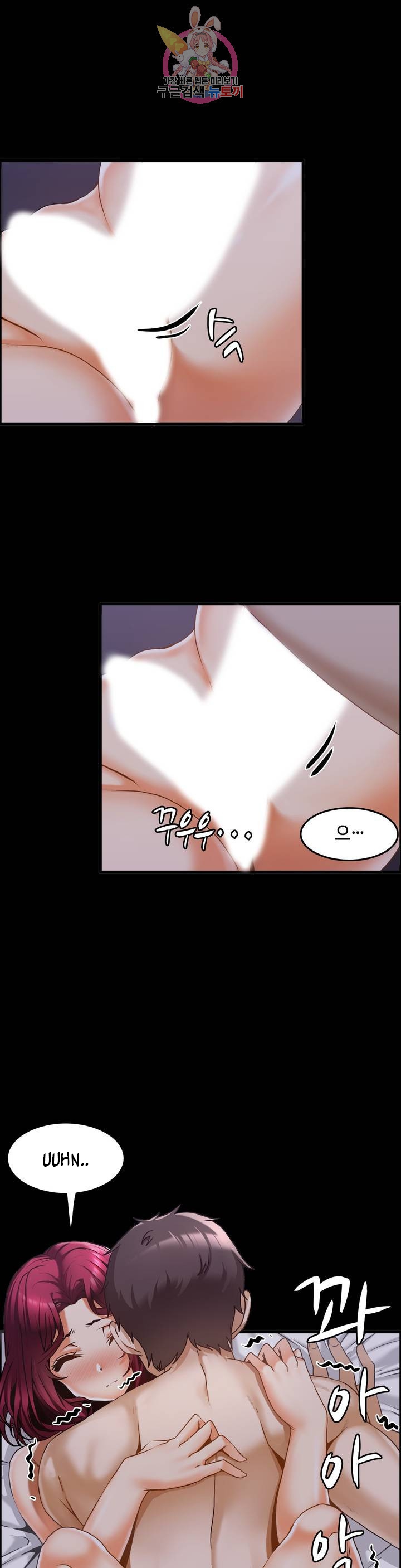 image-komik-twin-recipe-chapter-14-3/28