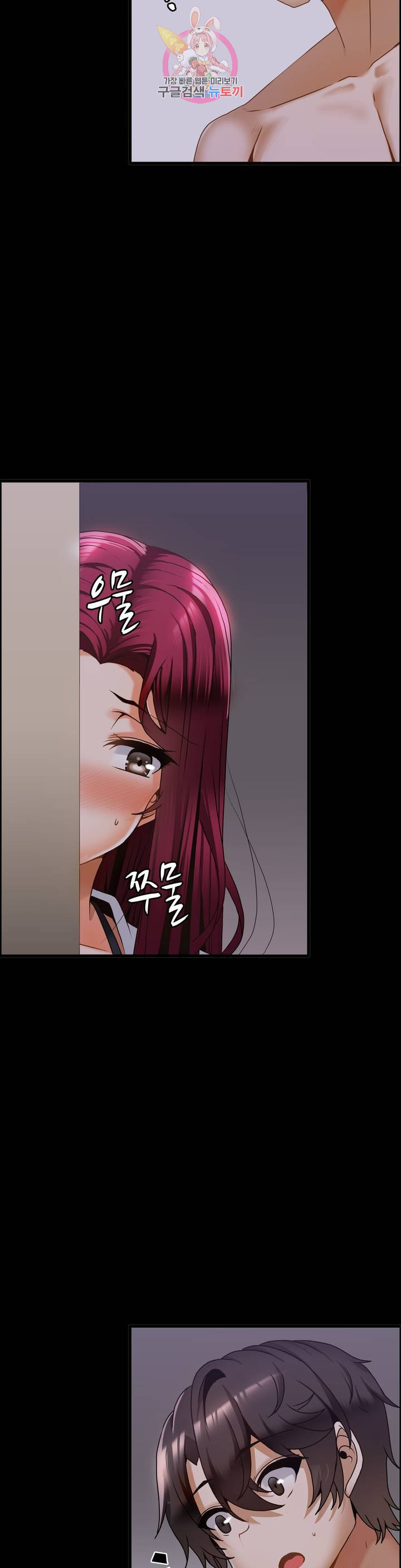 image-komik-twin-recipe-chapter-14-15/28