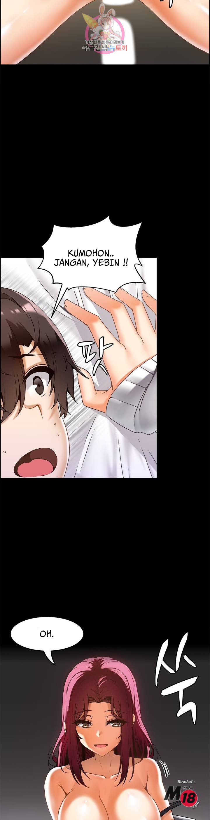 image-komik-twin-recipe-chapter-15-4/28