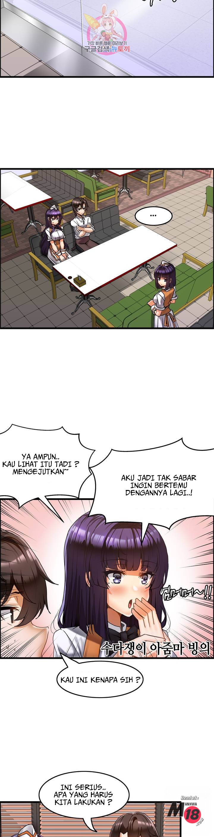 image-komik-twin-recipe-chapter-15-15/28