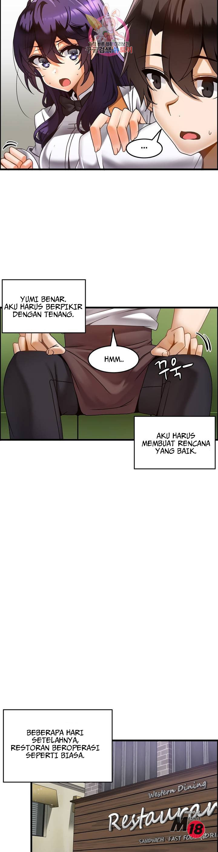 image-komik-twin-recipe-chapter-15-19/28