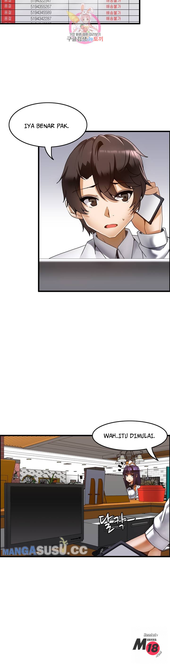 image-komik-twin-recipe-chapter-15-21/28