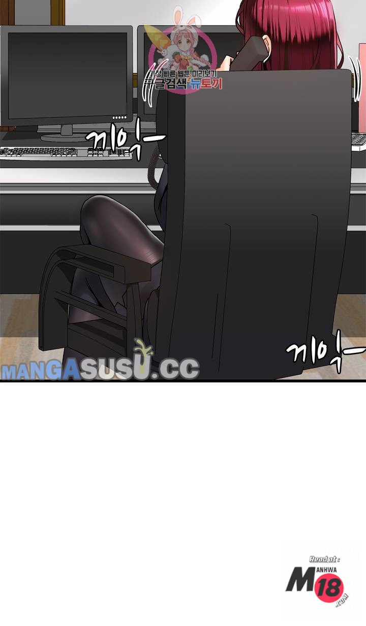 image-komik-twin-recipe-chapter-15-25/28