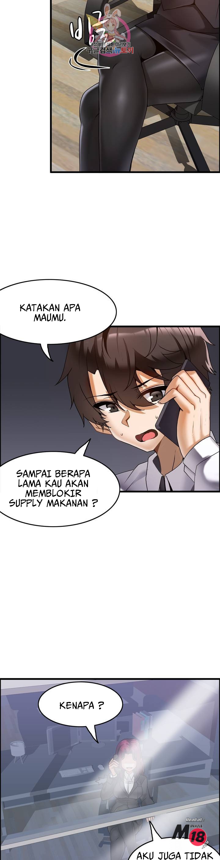 image-komik-twin-recipe-chapter-16-5/30